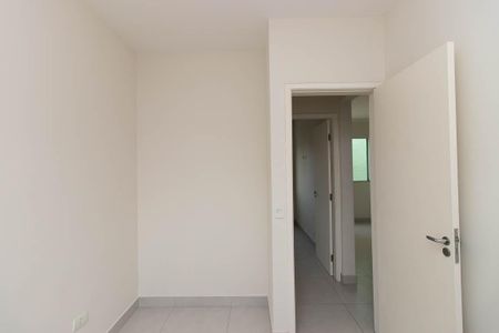 Apartamento para alugar com 40m², 2 quartos e 1 vaga Apartamento para alugar com 40m², 2 quartos e 1 vagaQuarto 2