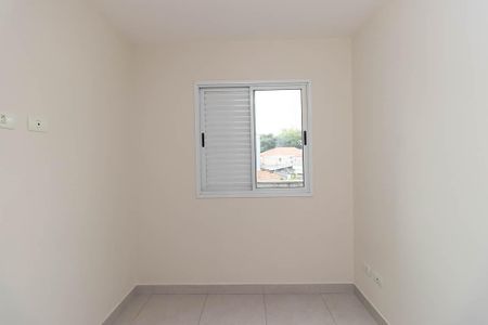Apartamento para alugar com 40m², 2 quartos e 1 vaga Apartamento para alugar com 40m², 2 quartos e 1 vagaQuarto 2