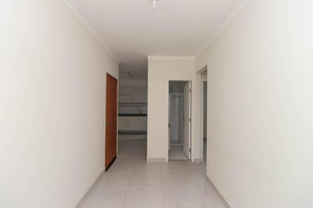Apartamento para alugar com 40m², 2 quartos e 1 vaga Apartamento para alugar com 40m², 2 quartos e 1 vagaSala