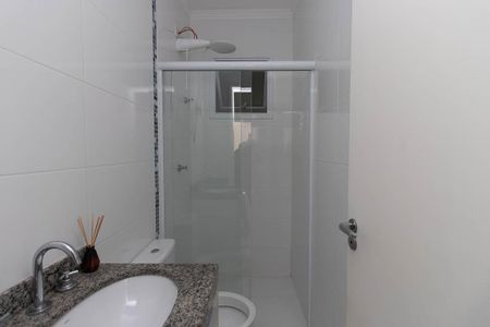 Apartamento para alugar com 40m², 2 quartos e 1 vaga Apartamento para alugar com 40m², 2 quartos e 1 vagaBanheiro