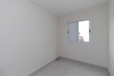 Apartamento para alugar com 40m², 2 quartos e 1 vaga Apartamento para alugar com 40m², 2 quartos e 1 vagaQuarto 1