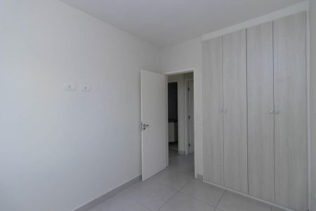Apartamento para alugar com 40m², 2 quartos e 1 vaga Apartamento para alugar com 40m², 2 quartos e 1 vagaQuarto 1
