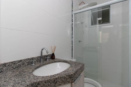 Apartamento para alugar com 40m², 2 quartos e 1 vaga Apartamento para alugar com 40m², 2 quartos e 1 vagaBanheiro