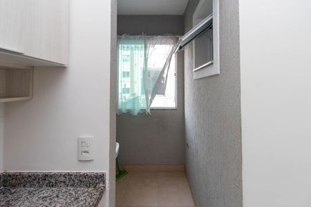 Apartamento para alugar com 40m², 2 quartos e 1 vaga Apartamento para alugar com 40m², 2 quartos e 1 vagaÁrea de Serviço