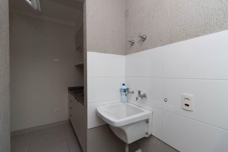 Apartamento para alugar com 40m², 2 quartos e 1 vaga Apartamento para alugar com 40m², 2 quartos e 1 vagaÁrea de Serviço