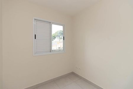 Apartamento para alugar com 40m², 2 quartos e 1 vaga Apartamento para alugar com 40m², 2 quartos e 1 vagaQuarto 2