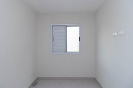 Apartamento para alugar com 40m², 2 quartos e 1 vaga Apartamento para alugar com 40m², 2 quartos e 1 vagaQuarto 1