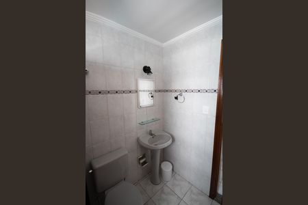 Apartamento para alugar com 85m², 2 quartos e 1 vaga Apartamento para alugar com 85m², 2 quartos e 1 vagaBanheiro Social