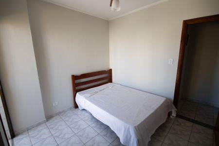 Apartamento para alugar com 85m², 2 quartos e 1 vaga Apartamento para alugar com 85m², 2 quartos e 1 vagaQuarto 2