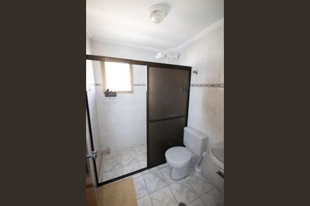 Apartamento para alugar com 85m², 2 quartos e 1 vaga Apartamento para alugar com 85m², 2 quartos e 1 vagaBanheiro Social