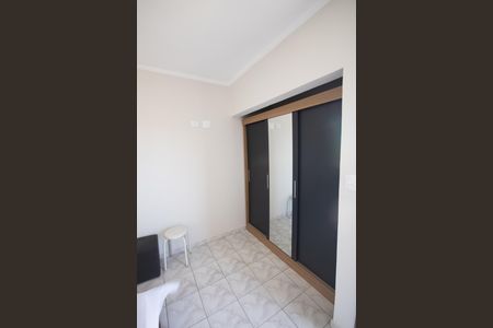Apartamento para alugar com 85m², 2 quartos e 1 vaga Apartamento para alugar com 85m², 2 quartos e 1 vagaQuarto 2