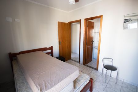 Apartamento para alugar com 85m², 2 quartos e 1 vaga Apartamento para alugar com 85m², 2 quartos e 1 vagasuite 1