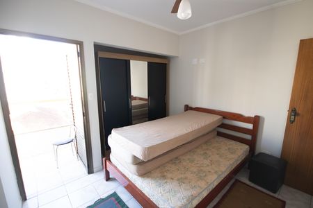 Apartamento para alugar com 85m², 2 quartos e 1 vaga Apartamento para alugar com 85m², 2 quartos e 1 vagaSuíte 1