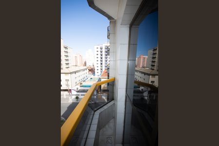 Apartamento para alugar com 85m², 2 quartos e 1 vaga Apartamento para alugar com 85m², 2 quartos e 1 vagaVaranda da Sala