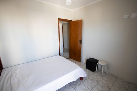 Apartamento para alugar com 85m², 2 quartos e 1 vaga Apartamento para alugar com 85m², 2 quartos e 1 vagaQuarto 2