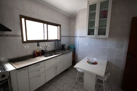 Apartamento para alugar com 85m², 2 quartos e 1 vaga Apartamento para alugar com 85m², 2 quartos e 1 vagaCozinha