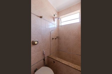 Apartamento à venda com 94m², 3 quartos e 1 vaga Apartamento à venda com 94m², 3 quartos e 1 vagaBanheiro da Suíte