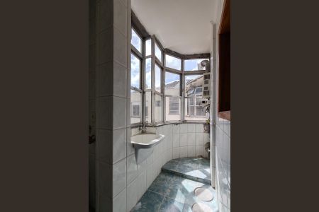 Apartamento à venda com 94m², 3 quartos e 1 vaga Apartamento à venda com 94m², 3 quartos e 1 vagaÁrea de Serviço