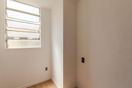 Apartamento à venda com 94m², 3 quartos e 1 vaga Apartamento à venda com 94m², 3 quartos e 1 vagaQuarto de Serviço