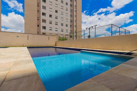 Apartamento para alugar com 35m², 2 quartos e 1 vaga Apartamento para alugar com 35m², 2 quartos e 1 vagaÁrea comum