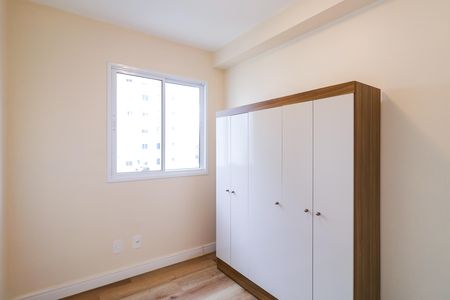 Apartamento para alugar com 35m², 2 quartos e 1 vaga Apartamento para alugar com 35m², 2 quartos e 1 vagaQuarto 2