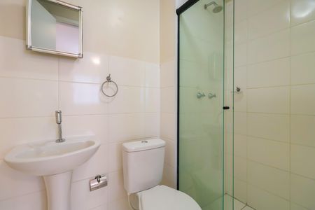 Apartamento para alugar com 35m², 2 quartos e 1 vaga Apartamento para alugar com 35m², 2 quartos e 1 vagaBanheiro social