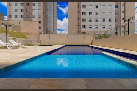 Apartamento para alugar com 35m², 2 quartos e 1 vaga Apartamento para alugar com 35m², 2 quartos e 1 vagaÁrea comum