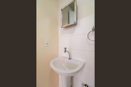 Apartamento para alugar com 35m², 2 quartos e 1 vaga Apartamento para alugar com 35m², 2 quartos e 1 vagaBanheiro social