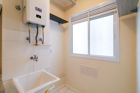 Apartamento para alugar com 35m², 2 quartos e 1 vaga Apartamento para alugar com 35m², 2 quartos e 1 vagaÁrea de serviço