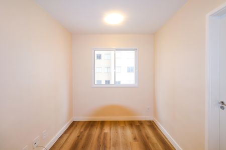 Apartamento para alugar com 35m², 2 quartos e 1 vaga Apartamento para alugar com 35m², 2 quartos e 1 vagaSala