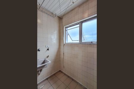 Apartamento para alugar com 50m², 1 quarto e sem vaga Apartamento para alugar com 50m², 1 quarto e sem vagaÁrea de Serviço