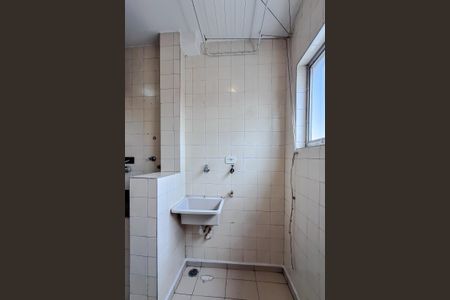 Apartamento para alugar com 50m², 1 quarto e sem vaga Apartamento para alugar com 50m², 1 quarto e sem vagaÁrea de Serviço