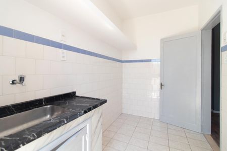 Apartamento à venda com 51m², 1 quarto e sem vagaCozinha e Área de Serviço