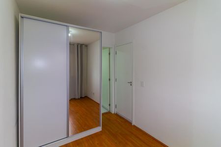 Quarto de apartamento para alugar com 1 quarto, 28m² em Vila Ema, São Paulo
