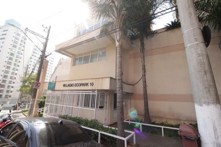 Apartamento à venda com 49m², 2 quartos e 1 vagaFachada e portaria