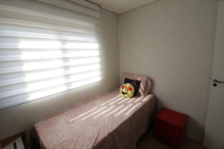 Apartamento à venda com 49m², 2 quartos e 1 vagaQuarto 2