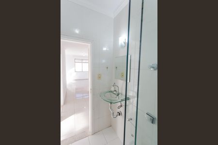 Apartamento para alugar com 100m², 2 quartos e sem vagaBanheiro Social