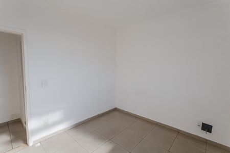 Apartamento para alugar com 100m², 2 quartos e sem vagaQuarto 2