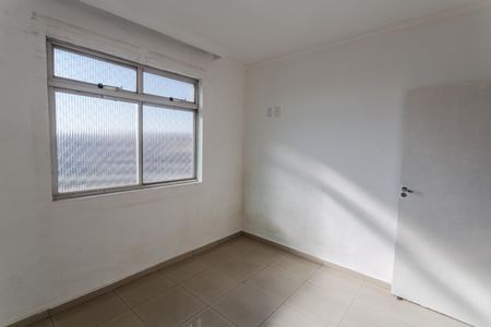 Apartamento para alugar com 100m², 2 quartos e sem vagaQuarto 2