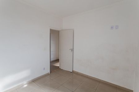 Apartamento para alugar com 100m², 2 quartos e sem vagaQuarto 1