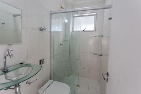 Apartamento para alugar com 100m², 2 quartos e sem vagaBanheiro Social