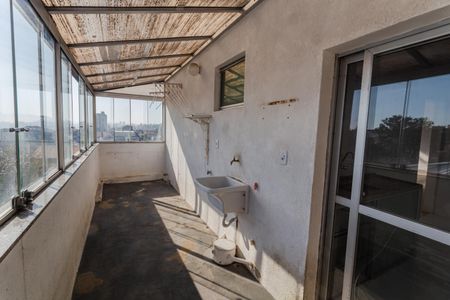Apartamento para alugar com 100m², 2 quartos e sem vagaÁrea de Serviço/Varanda