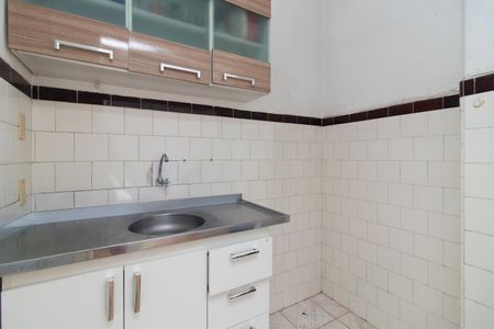 Apartamento à venda com 34m², 1 quarto e sem vagaCozinha e Área de Serviço