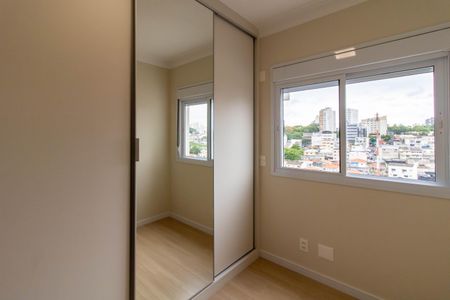 Apartamento para alugar com 68m², 2 quartos e 1 vagaQuarto 