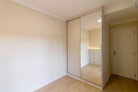 Apartamento para alugar com 68m², 2 quartos e 1 vagaSuíte