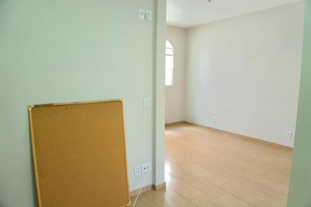 Apartamento à venda com 88m², 2 quartos e 1 vaga