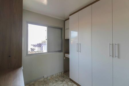 Apartamento à venda com 2 quartos, 71m² em Vila Ivone, São Paulo