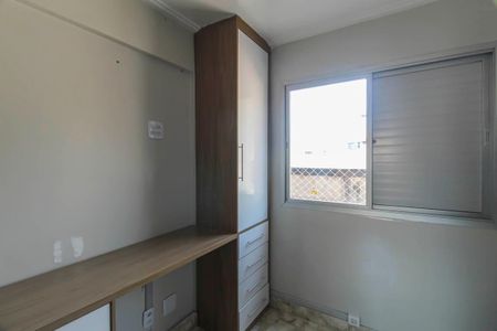 Apartamento à venda com 71m², 2 quartos e 1 vagaQuarto 2