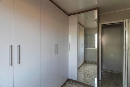 Apartamento à venda com 71m², 2 quartos e 1 vagaQuarto 2