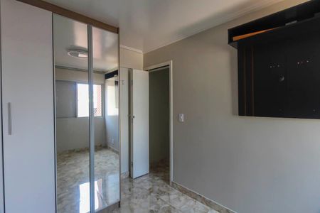 Apartamento à venda com 2 quartos, 71m² em Vila Ivone, São Paulo